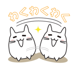 Cat, to emotional expression. sticker #6781958