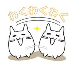 Cat, to emotional expression. sticker #6781958