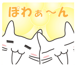Cat, to emotional expression. sticker #6781960