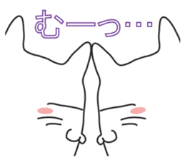 Cat, to emotional expression. sticker #6781961