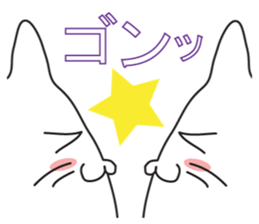 Cat, to emotional expression. sticker #6781962