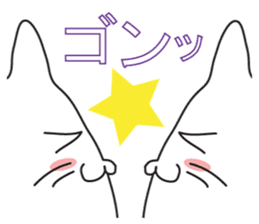 Cat, to emotional expression. sticker #6781962