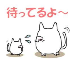 Cat, to emotional expression. sticker #6781965
