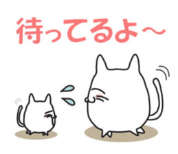 Cat, to emotional expression. sticker #6781965
