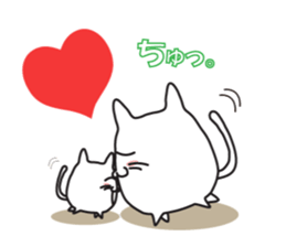 Cat, to emotional expression. sticker #6781966