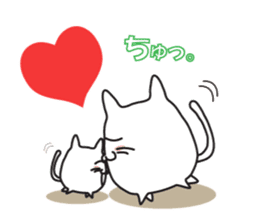 Cat, to emotional expression. sticker #6781966