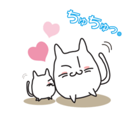 Cat, to emotional expression. sticker #6781967