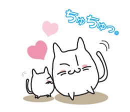 Cat, to emotional expression. sticker #6781967