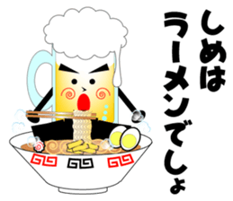 THE BEER sticker #6782005