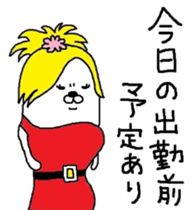 Hostesses Maruo sticker #6782008