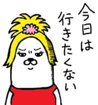 Hostesses Maruo sticker #6782010