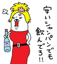 Hostesses Maruo sticker #6782012