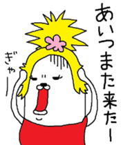 Hostesses Maruo sticker #6782016