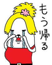 Hostesses Maruo sticker #6782017