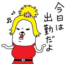 Hostesses Maruo sticker #6782019