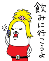 Hostesses Maruo sticker #6782020