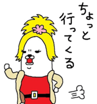 Hostesses Maruo sticker #6782021