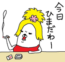 Hostesses Maruo sticker #6782023