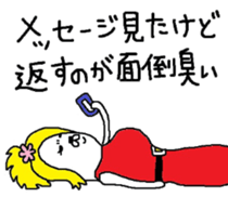 Hostesses Maruo sticker #6782024