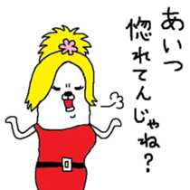 Hostesses Maruo sticker #6782025