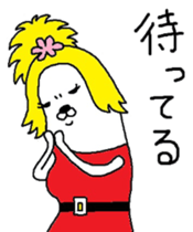 Hostesses Maruo sticker #6782026