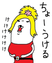 Hostesses Maruo sticker #6782027