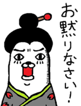 Hostesses Maruo sticker #6782031