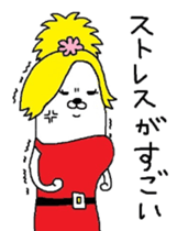 Hostesses Maruo sticker #6782032