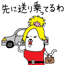 Hostesses Maruo sticker #6782033