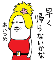 Hostesses Maruo sticker #6782034