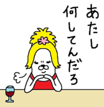 Hostesses Maruo sticker #6782035