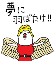 Hostesses Maruo sticker #6782038