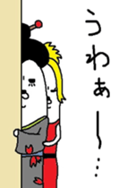 Hostesses Maruo sticker #6782040