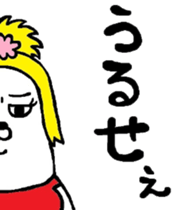 Hostesses Maruo sticker #6782044