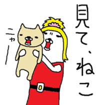 Hostesses Maruo sticker #6782046