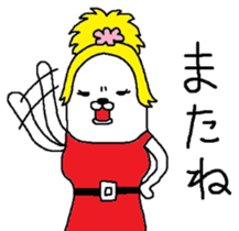 Hostesses Maruo sticker #6782047