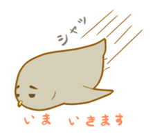 Akaashi and Konoha sticker #6782092