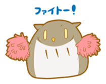 Akaashi and Konoha sticker #6782095