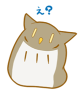 Akaashi and Konoha sticker #6782109