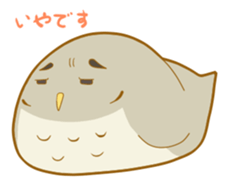 Akaashi and Konoha sticker #6782115