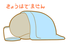 Akaashi and Konoha sticker #6782124