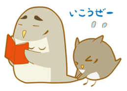 Akaashi and Konoha sticker #6782125