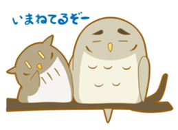 Akaashi and Konoha sticker #6782127