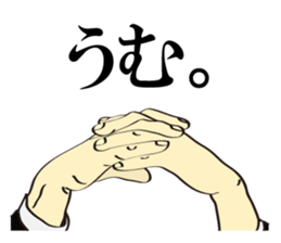 Different kinds of Roger! sticker #6782165