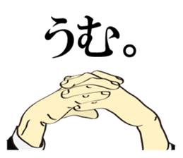 Different kinds of Roger! sticker #6782165