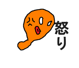 doggu sticker #6782210