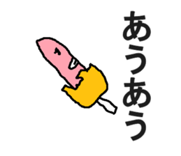 doggu sticker #6782215