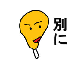 doggu sticker #6782225