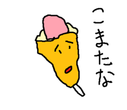 doggu sticker #6782226