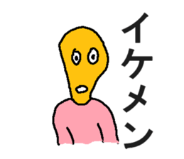 doggu sticker #6782235